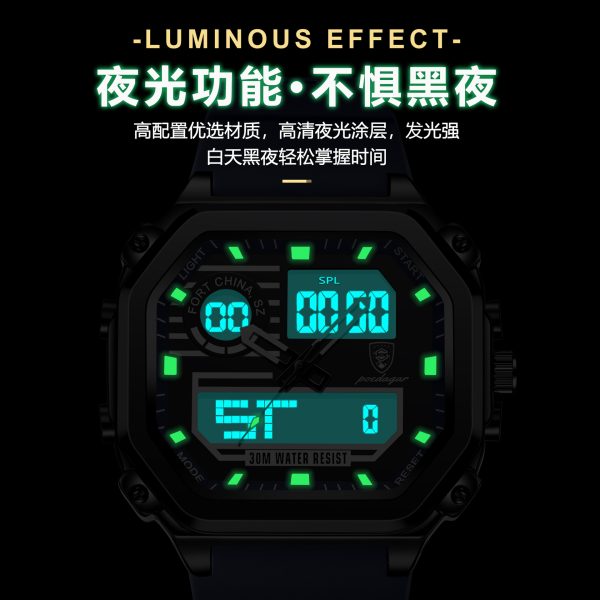 Poedagar double display electronic wrist watch for men and woman - Image 3